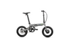 Qualisports NEMO Foldable Electric Bike