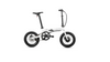 Qualisports NEMO Foldable Electric Bike