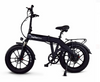 Jupiter Bike Defiant PRO Foldable Fat Tire Electric Bike