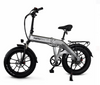 Jupiter Bike Defiant PRO Foldable Fat Tire Electric Bike