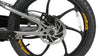 Eunorau EKIDS-20 1.0 Electric Bike