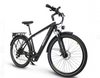 Jupiter Tempo Electric City Bike