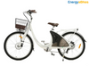 Ecotric 26inch White Lark Electric City Bike For Women with basket and rear rack
