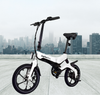Jupiter Bike Discovery X5 Folding Electric Bike