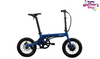 Qualisports NEMO Foldable Electric Bike