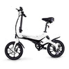 Jupiter Bike Discovery X5 Folding Electric Bike