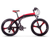 Jupiter Bike Summit Folding Electric Mountain Bike