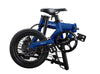 Qualisports NEMO Foldable Electric Bike