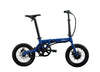 Qualisports NEMO Foldable Electric Bike