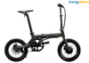 Qualisports NEMO Foldable Electric Bike