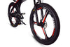 Jupiter Bike Summit Folding Electric Mountain Bike
