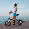 Jupiter Bike Discovery X5 Folding Electric Bike