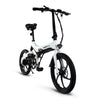 Jupiter Bike Discovery X7 Folding Electric Bike