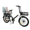 Eunorau MAX-CARGO Electric Cargo Bike