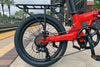 Qualibike DOLPHIN Foldable Electric Bike