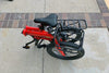 Qualisports DOLPHIN Foldable Electric Bike