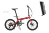 Qualisports VOLADOR Foldable Electric Bike