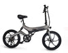 Jupiter Bike Discovery X7 Folding Electric Bike